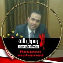 علاء التركى