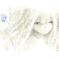 Nyūsatsu