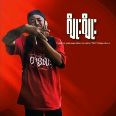 Believe [ samplin ] Joe Joez