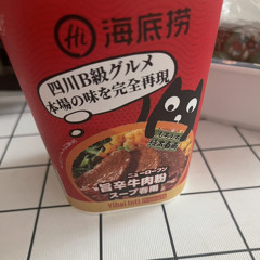 柏桢