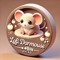 Lofi Dormouse