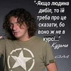 шаурма