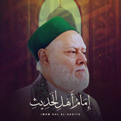 Eman Badreldin