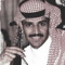 ريريّ