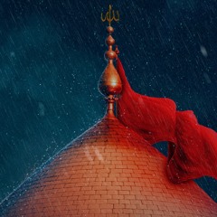 Al_Basri