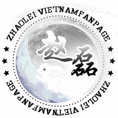Triệu Lỗi / 赵磊 Vietnam Fanpage