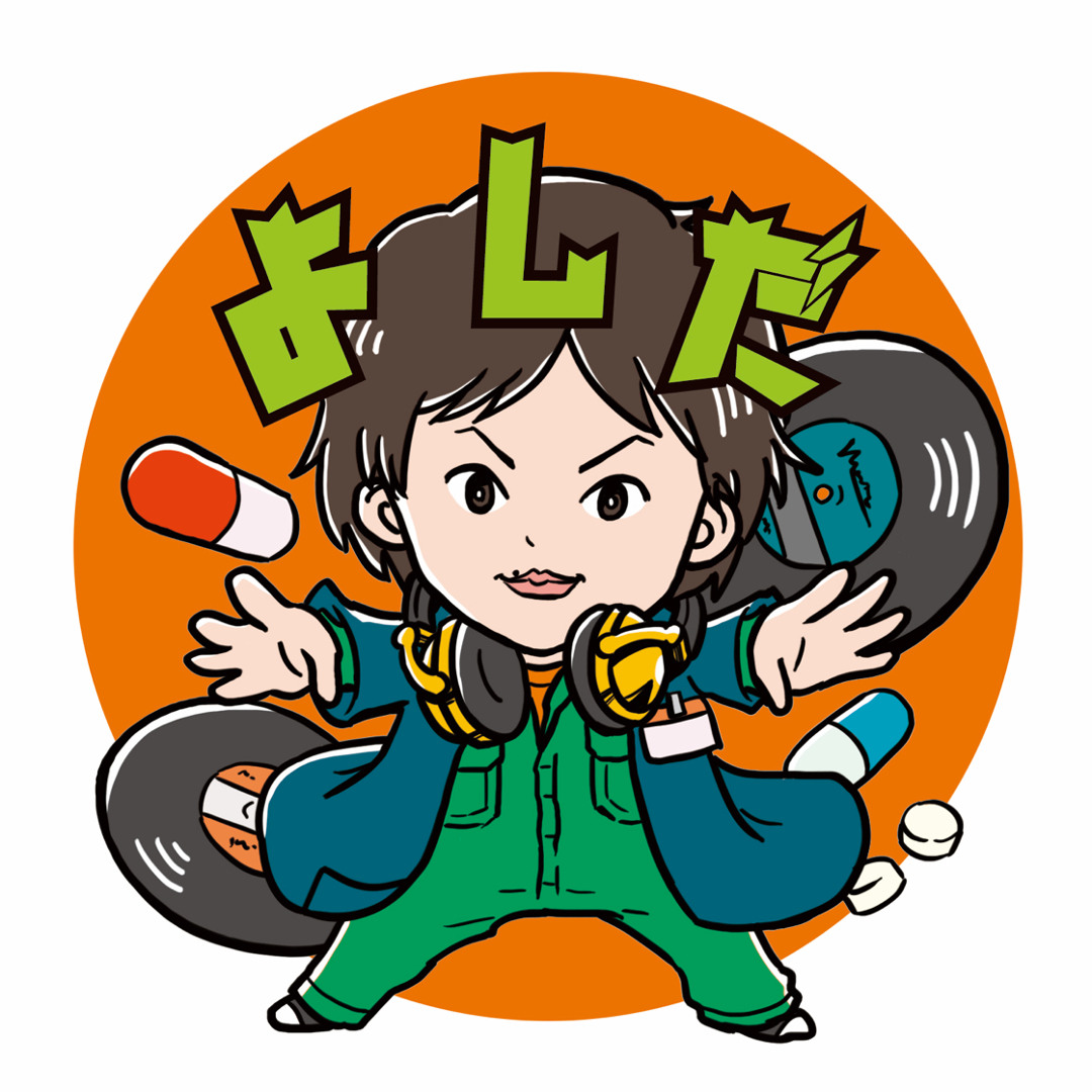 Stream DJ よしだ music | Listen to songs, albums, playlists for