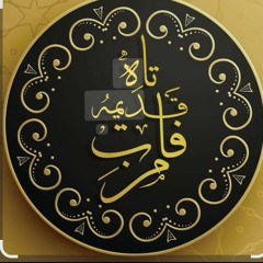 Shimaa Mahmoud