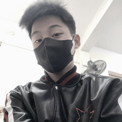 chidungho