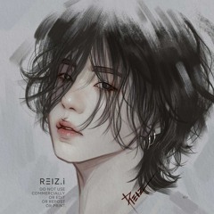 방 아미