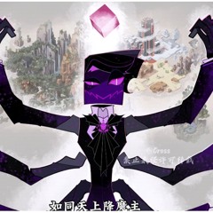 Void