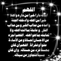 MusTafa Mahmmoud