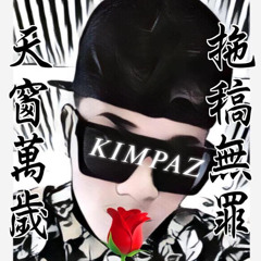 Kimpaz Ãnn💕