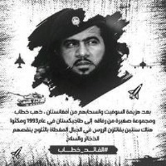 Ahmed Abd ELmogney