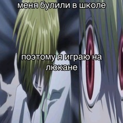 Qwerlsadgy