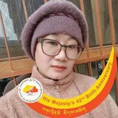 Tandin Lhamo