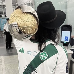 اللهم اغفرلي ذنبي