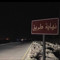 مـ.