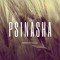Psınasha