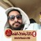 امير مجدى احمد