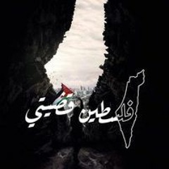 Eman Mohamed