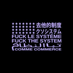 ~system.ug~