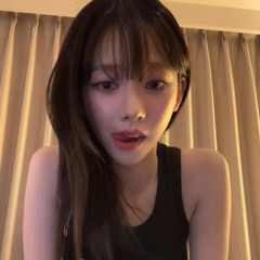 siu