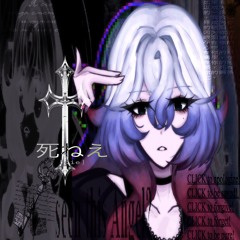Ruruika.
