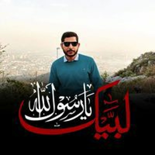 Waleed Safdar Javaid’s avatar