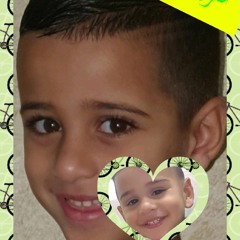 Areen Hware