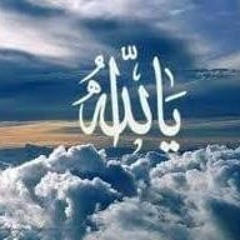 Emy Sameer Sh