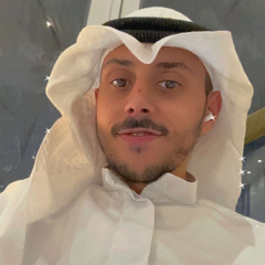 [ 115 Bpm ] طبار الجماجم - أزهر الناطق