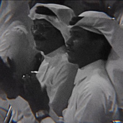 Majed