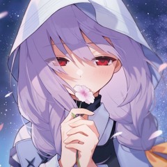 Hakari Atsu