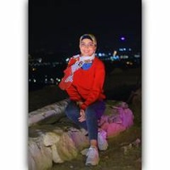 Eman Ahmed