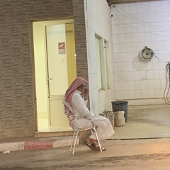 Abu Yaqoub🪕🪕
