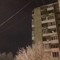 жоски пон