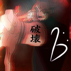 Bryanhakai3