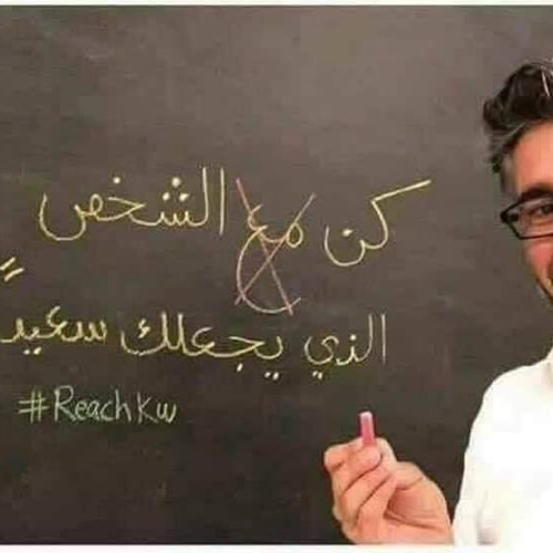 ‎⁨تكبيرات العيد من جميع أنحاء العالم 💛⁩.m4a