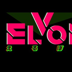 ELVONN