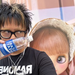 Dom Beyond