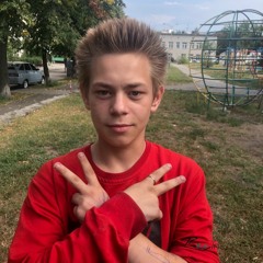 Коля Легенда