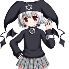 kiru
