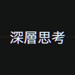 Higher Thought