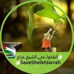 د.هند أحمد عباس