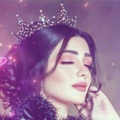 Stream والله شكلي حبيتك 😍♥️Dndnha.Com.Hamada. Nashawaty.Shakle.Habetek.mp3  by Shrouk😍 | Listen online for free on SoundCloud