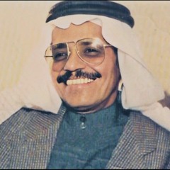 زرياب