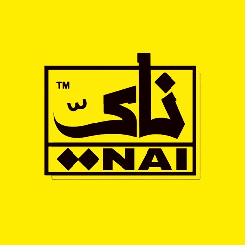 نَـايْ - Nai’s avatar