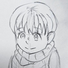 Ga Ren