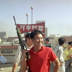 kitano